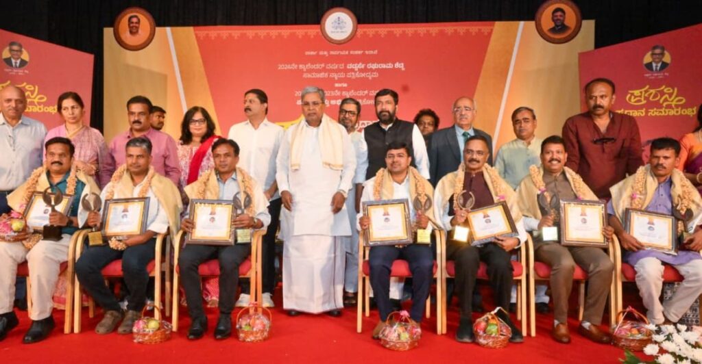 abhivruddi