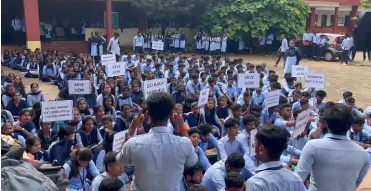 abvp 2