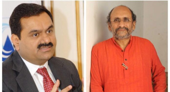 adani vs paranjoy