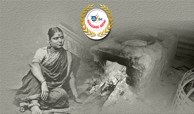 ಕಡೆಂಗೋಡ್ಲು ಶಂಕರ ಭಟ್ಟ