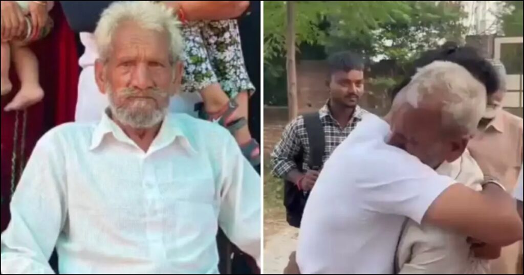 ಅಮೃತಸರದಲ್ಲಿ ಕಳೆದುಹೋಗಿ ಗಯಾದಲ್ಲಿ ಪತ್ತೆ; ಎಐ ತಂತ್ರಜ್ಞಾನದ ನೆರವಿನಿಂದ ಕುಟುಂಬವನ್ನು ಸೇರಿದ ವ್ಯಕ್ತಿ