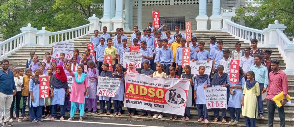 aidso1