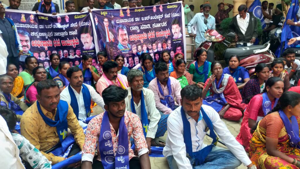 ambedkar sene 1