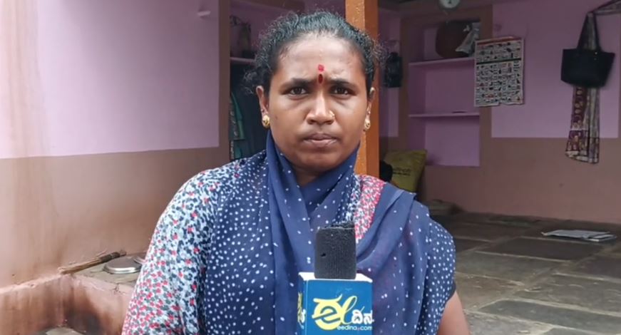 anganvadi