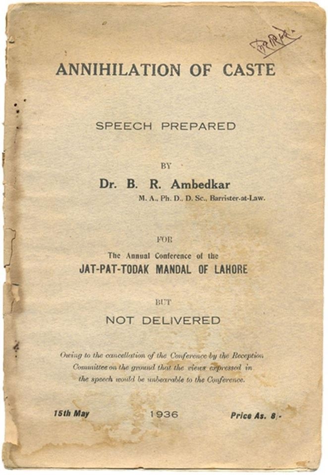 anhilation of caste old 1