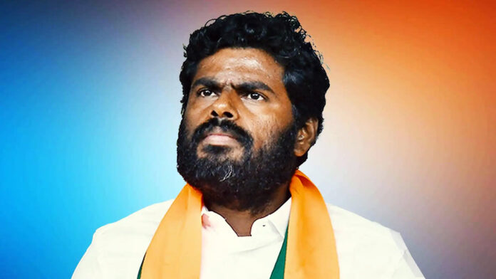 ಅಣ್ಣಾಮಲೈ