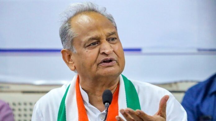ರಾಜಸ್ಥಾನ