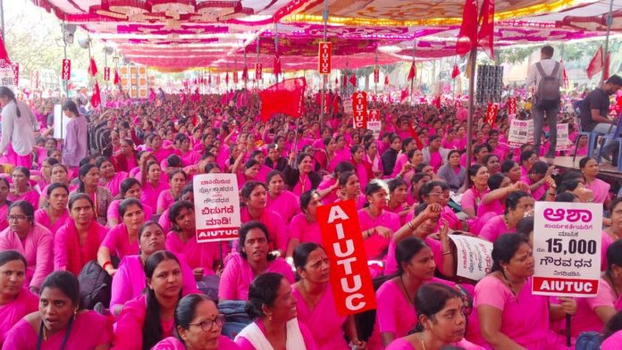 ಪ್ರೋತ್ಸಾಹ ಧನ, ಗೌರವಧನ, ಆಶಾ ಕಾರ್ಯಕರ್ತೆ, Incentive money, honorarium, ASHA worker,