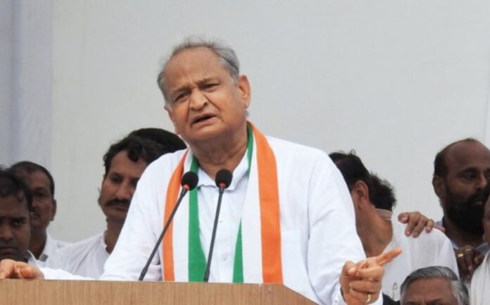 ಅಶೋಕ್‌ ಗೆಹ್ಲೋಟ್‌