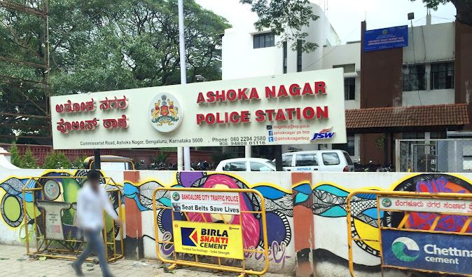 ashok nagar