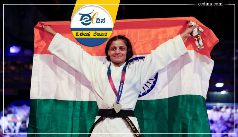 ಬೈಸಿಕಲ್&zwnj;, ಮೆಕ್ಯಾನಿಕ್&zwnj;, ಐತಿಹಾಸಿಕ ಸಾಧನೆ, ಕಾಮನ್&zwnj;ವೆಲ್ತ್&zwnj;, ಜೂಡೋ, ಚಿನ್ನ, ಅಸ್ಮಿತಾ ದೇಯ್, Bicycle, Mechanic, Historic Achievement, Commonwealth, Judo, Gold, Asmita Dey,