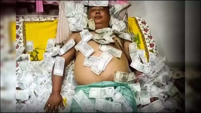 ಅಸ್ಸಾಂ