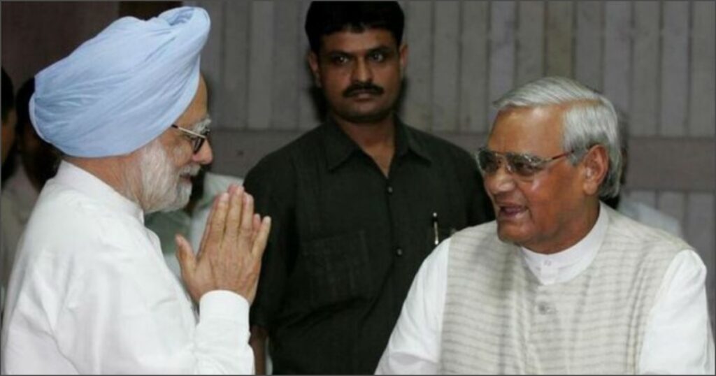 atal singh