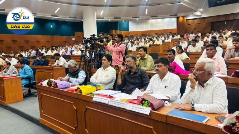 ಬೆಳಗಾವಿ | ಕೆಡಿಪಿ ಸಭೆಗೆ 13 ಶಾಸಕರು ಗೈರು: ರೈತರ ಸಮಸ್ಯೆಗಳಿಗೆ ಧ್ವನಿ ಯಾರು?