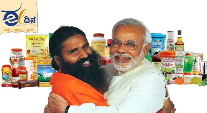 ಬಾಬಾ ರಾಮದೇವ್-ಮೋದಿ