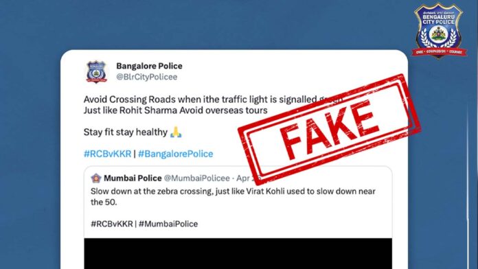 bangalore police.