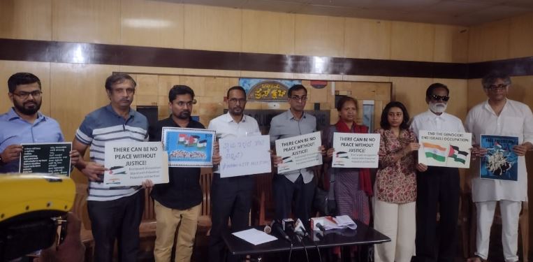 bangalore press club