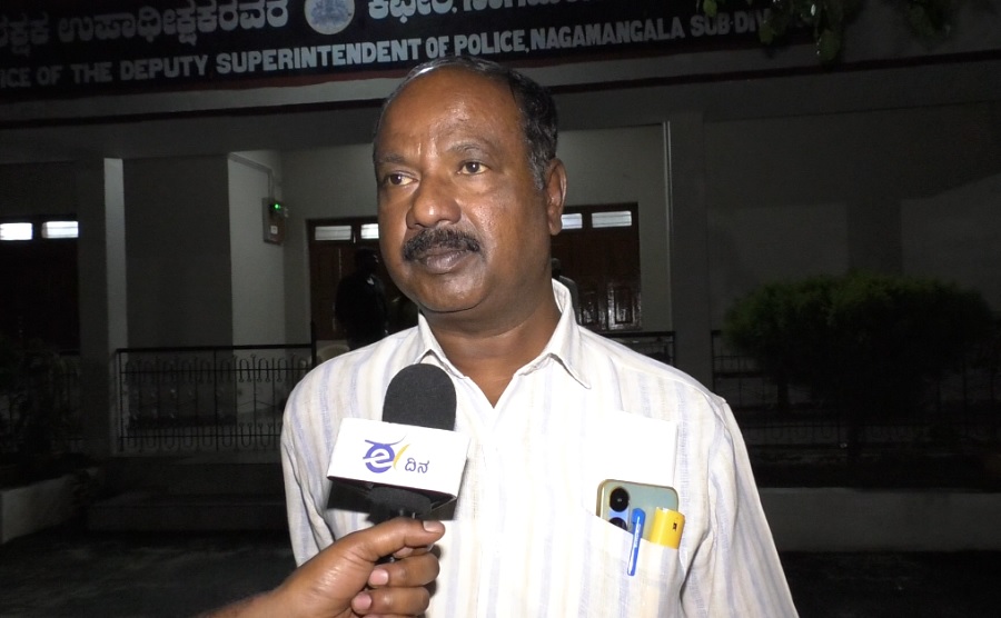 basti rangappa