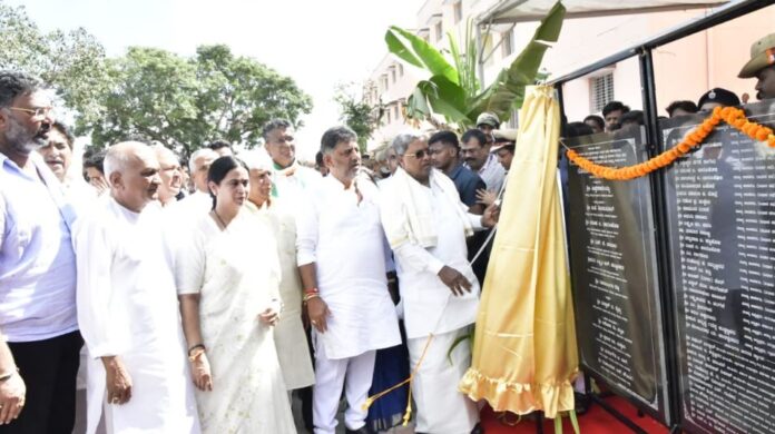ಸವದತ್ತಿ ಯಲ್ಲಮ್ಮ