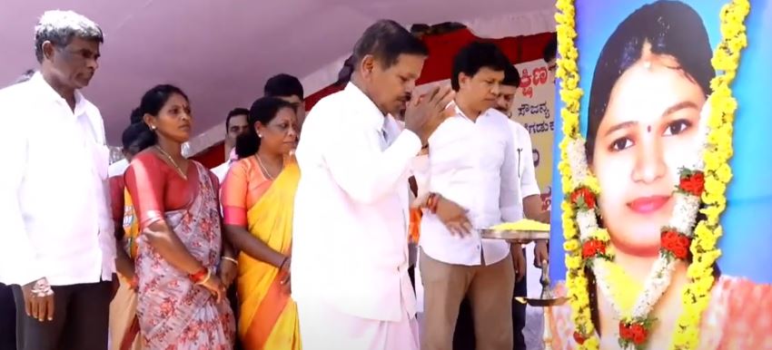 belthangady