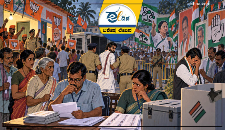 ನಂದಿಗ್ರಾಮ, ಚುನಾವಣಾ ಕಳ್ಳತನ, ಉತ್ತರ ಪ್ರದೇಶ, ಬಂಗಾಳ ಚುನಾವಣೆ, Nandigram, electoral theft, Uttar Pradesh, Bengal election,