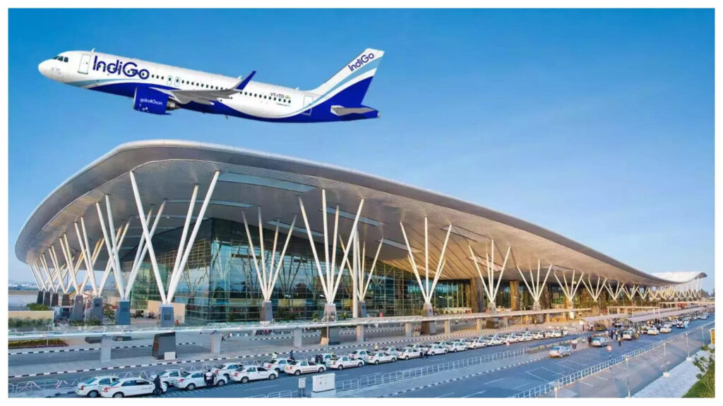 bengaluru airport