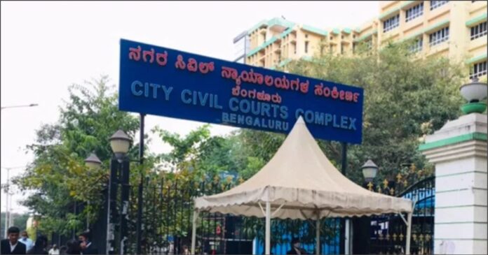 ಬಾಂಬ್ ಬೆದರಿಕೆ