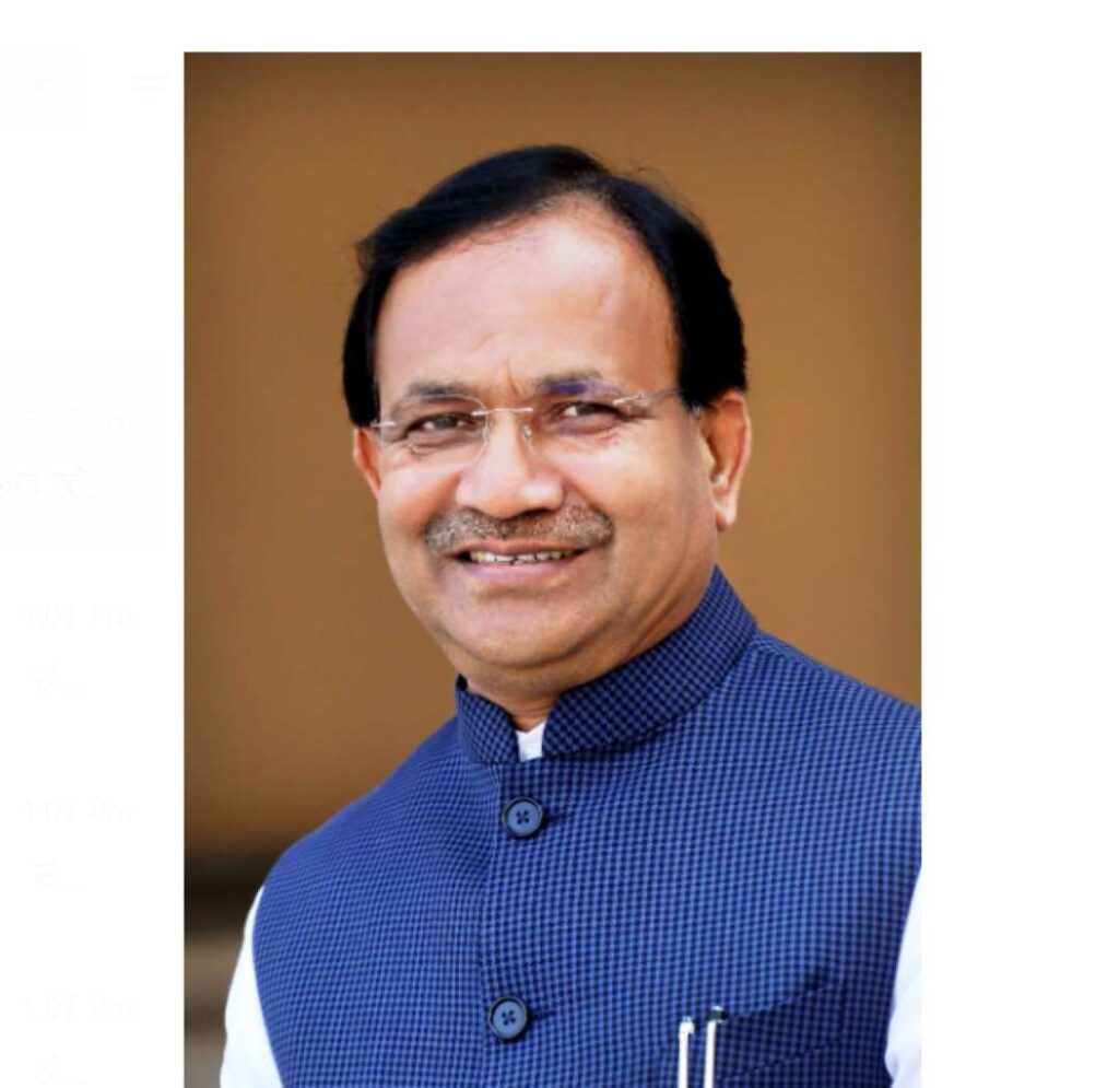 bhagavanth khuba bidar mp