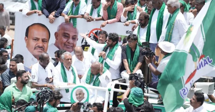 ಬಿಡದಿ ಟೌನ್&zwnj;ಶಿಪ್&zwnj;, ರೈತರು, ಪರಿಹಾರ, ಭೂಸ್ವಾಧೀನ, ಪಾದಯಾತ್ರೆ, ಬಿಜೆಪಿ, ಜೆಡಿಎಸ್, ಕಾಂಗ್ರೆಸ್&zwnj;, Bidadi Township, Farmers, Relief, Land Acquisition, Padayatra, Vijayendra, BJP, JDS, Congress,