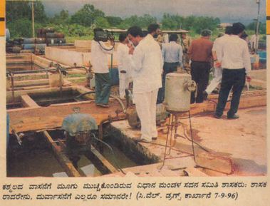 bidar 3 1