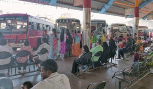 bidar bus stand bidar