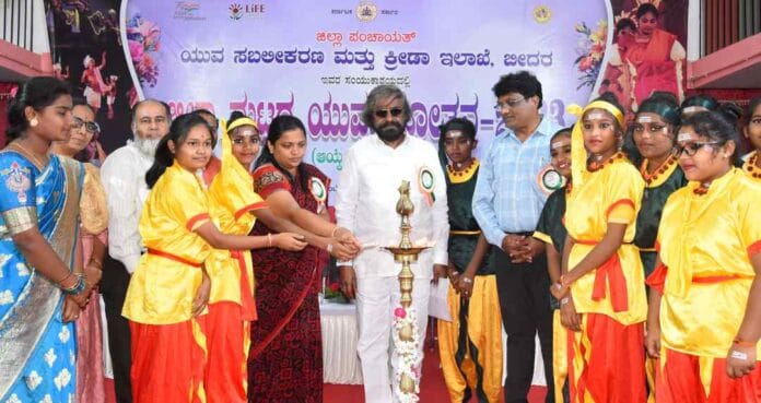 bidar news 29