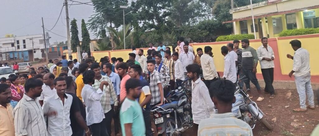 bidar1 1