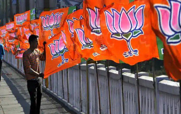 bjp