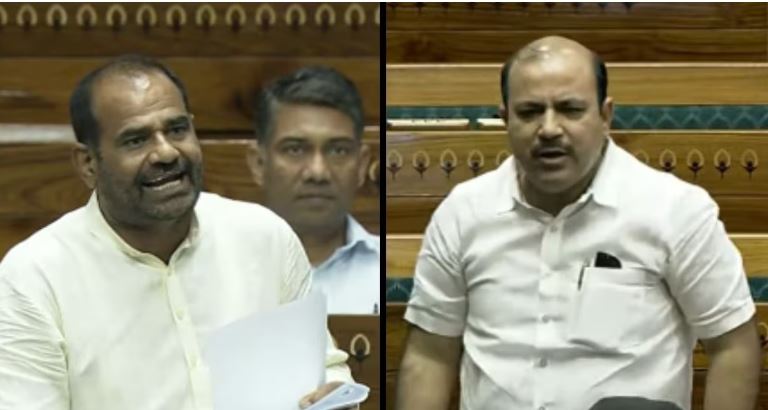 bjp and bsp mp