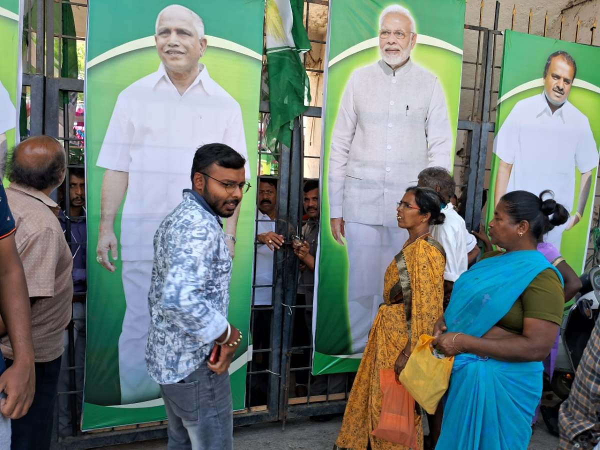 bjp jds tumkur