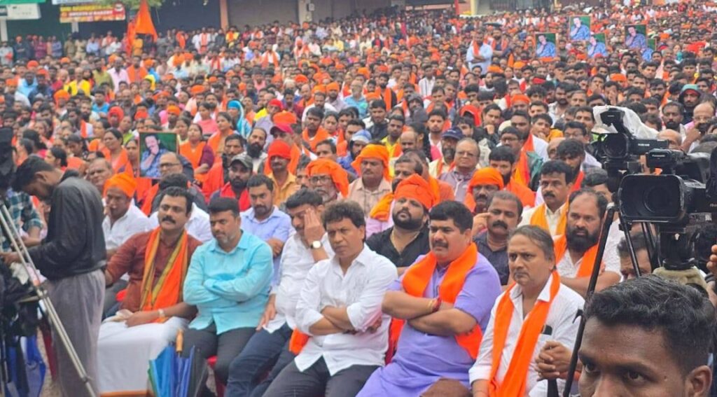 bjp2