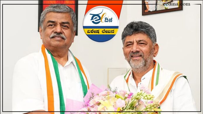 ಕಾಂಗ್ರೆಸ್&zwnj;, ಡಿಕೆ ಶಿವಕುಮಾರ್, ಬಿಕೆ ಹರಿಪ್ರಸಾದ್, Congress, DK Shivakumar, BK Hariprasad,