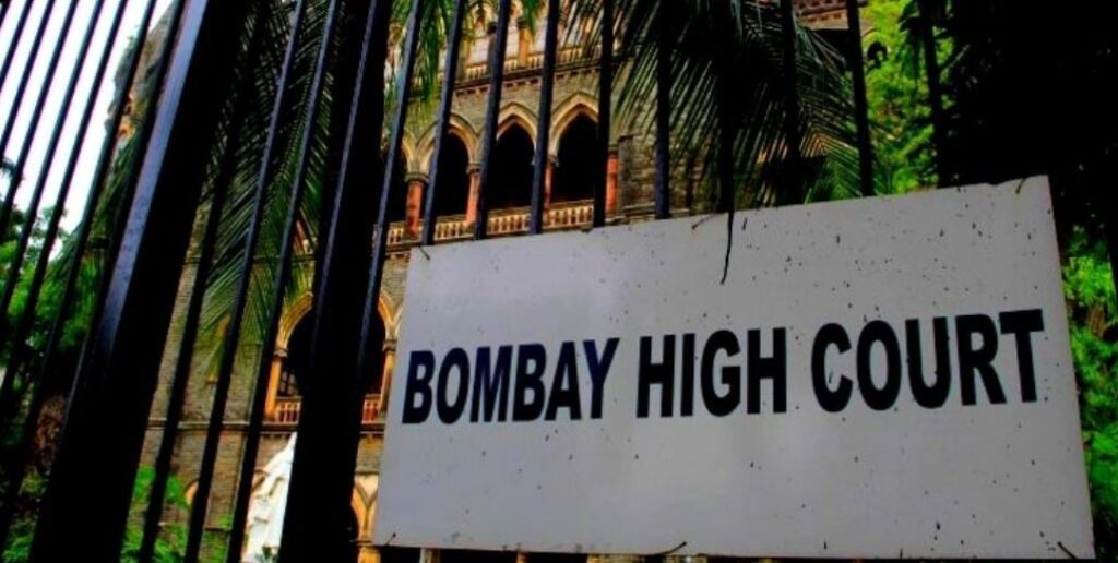 bombay high court