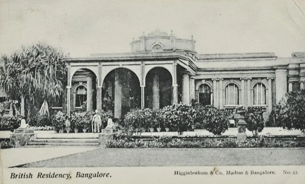 british residency