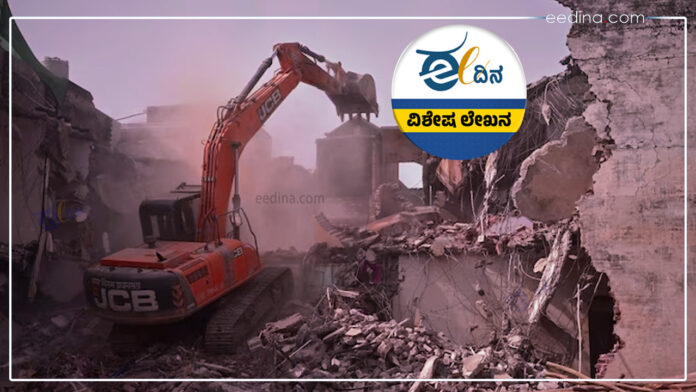 ಧ್ವಂಸ, ಕೊಳಗೇರಿ, ಬಡವರು, ಬಡ ಮತದಾರರು, ಮತದಾನ, ಮತದಾರರ ಪಟ್ಟಿ, ಬಿಜೆಪಿ, ಚುನಾವಣಾ ಪ್ರಕ್ರಿಯೆ, ಚುನಾವಣಾ ಅಕ್ರಮ, Destruction, slums, poor, poor voters, voting, voter list, BJP, election process, election irregularities,