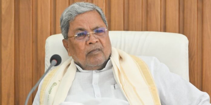 cM Siddaramih