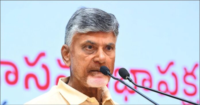 ಚಂದ್ರಬಾಬು ನಾಯ್ಡು