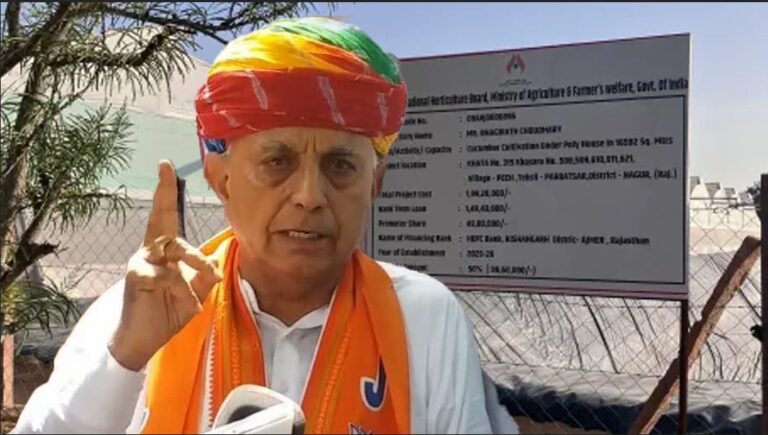 ಸಚಿವಾಲಯ, ಸೌತೆಕಾಯಿ, ಸಬ್ಸಿಡಿ, ಬಿಜೆಪಿ ಸಚಿವ, ಕೇಂದ್ರ ಸಚಿವ, ಭಗೀರಥ್ ಚೌಧರಿ, ರಾಜಸ್ಥಾನ, Ministry, Cucumber, Subsidy, BJP Minister, Union Minister, Bhagirath Chaudhary, Rajasthan,