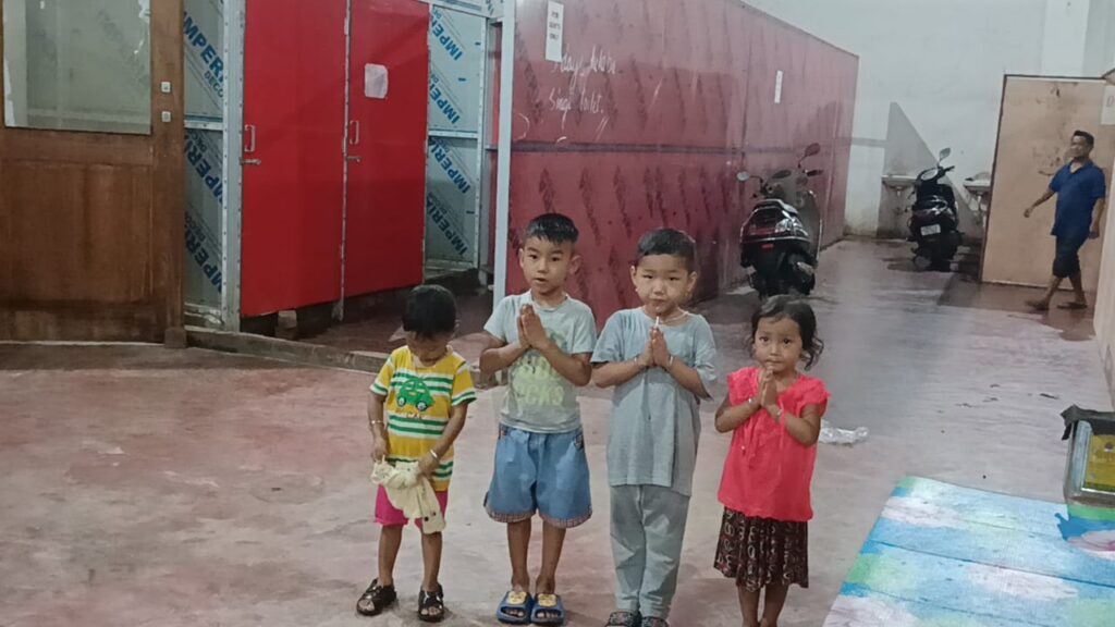 childrens