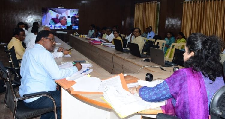 cm janatadarshana