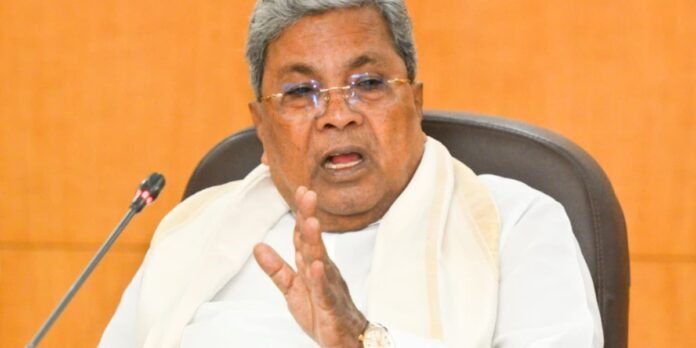 cm siddaramaiah