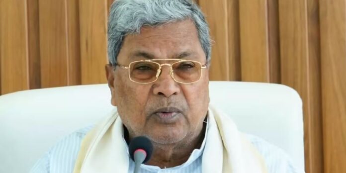cm siddaramaiah