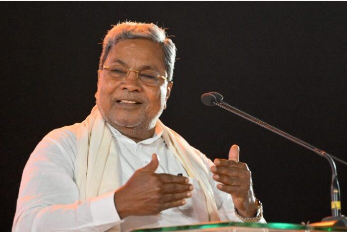 cm siddaramaih