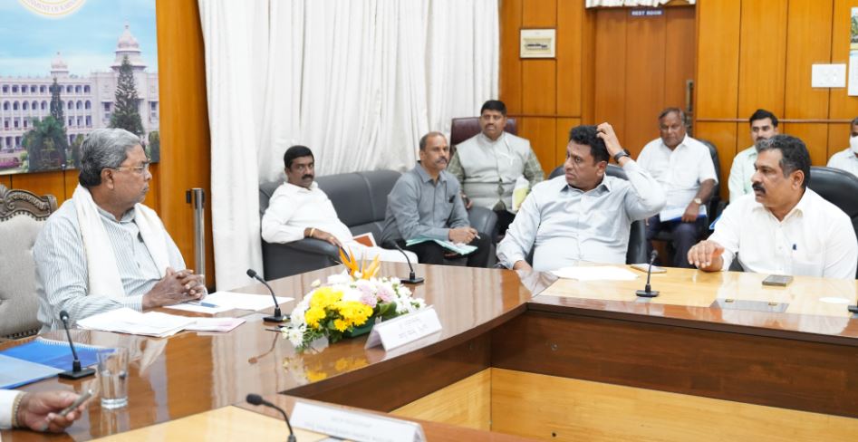 cm siddu 6